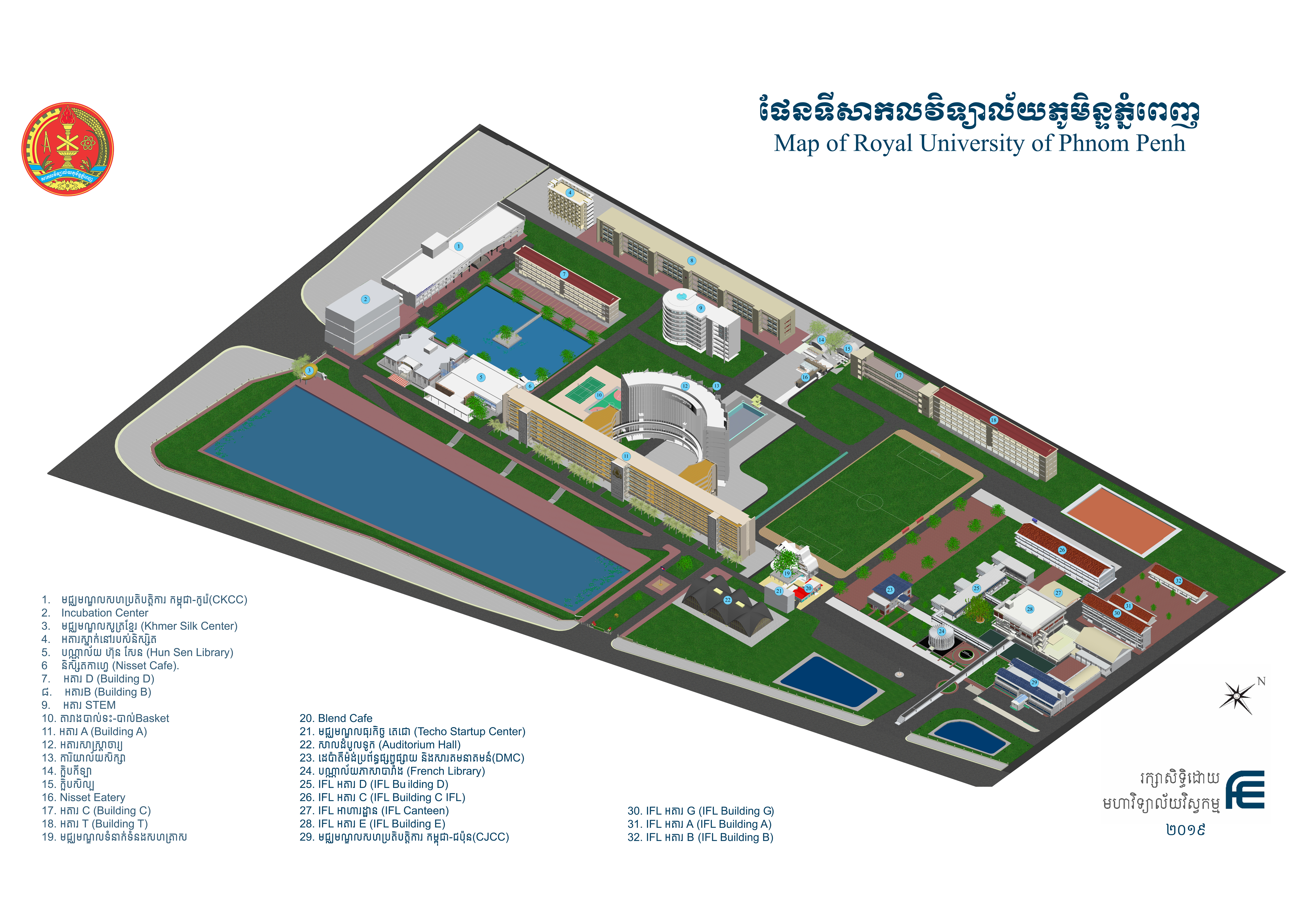 Royal University of Phnom Penh Campus Map